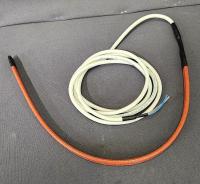 Нагреватель дренажа НД-5.5