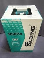 Фреон R-507 в баллоне 11,3 кг