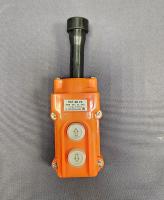 Пост кнопочный ПКТ-20 на 2 кнопки IP54