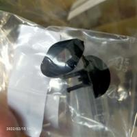 Затвор выходной крышки