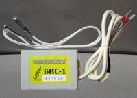 Блок ротации БИС-1-15 Б/У