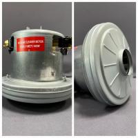 Двигатель пылесоса 1400W Bosch 230V H120 0137.5 h35 11ME75