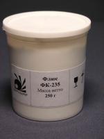 Флюс ФК-235 250 гр