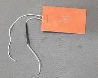 ПЭН АКО 17W самоклеющийся