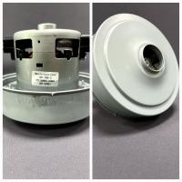 Двигатель пылесоса 2400W Samsung H117 h35 Ø135 