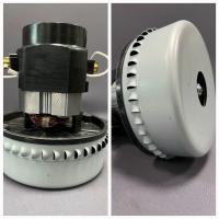 Двигатель пылесоса 1200W (моющий) YDC-09 H167h570144