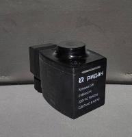 Катушка электромагнитная COIL BE230AS , IP67 Ридан