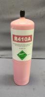 Фреон R-410 в баллоне 0,65 кг с клапаном