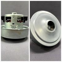 Двигатель пылесоса 2000W Samsung Н112h35Ø135 (низкий) VCM-08S