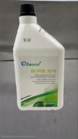 Масло синтетическое BC-POE 32 N (1,0 л.)