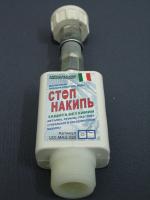 Магнитный смягчитель воды UDI-MAG