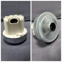 Двигатель пылесоса 1800w (моющий)H119mm,Ø120mm DOMEL- 463.3.420, VAC059UN