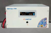 Источник бесперебойного питания Энергия Pro-1700 АКБ-12V