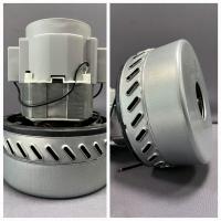 Двигатель пылесоса 1200W (моющий)H=170мм,D=143/78мм 11ME06 061300524 AMETEK VAC002UN