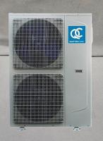 Блок наружный кондиционера  QN-I48UG1 QUATTROCLIMA