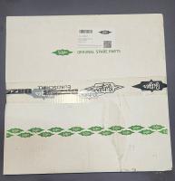 Комплект прокладок