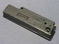 Блокировка люка верт. черная ARDO 530000200, 651016750, 057602