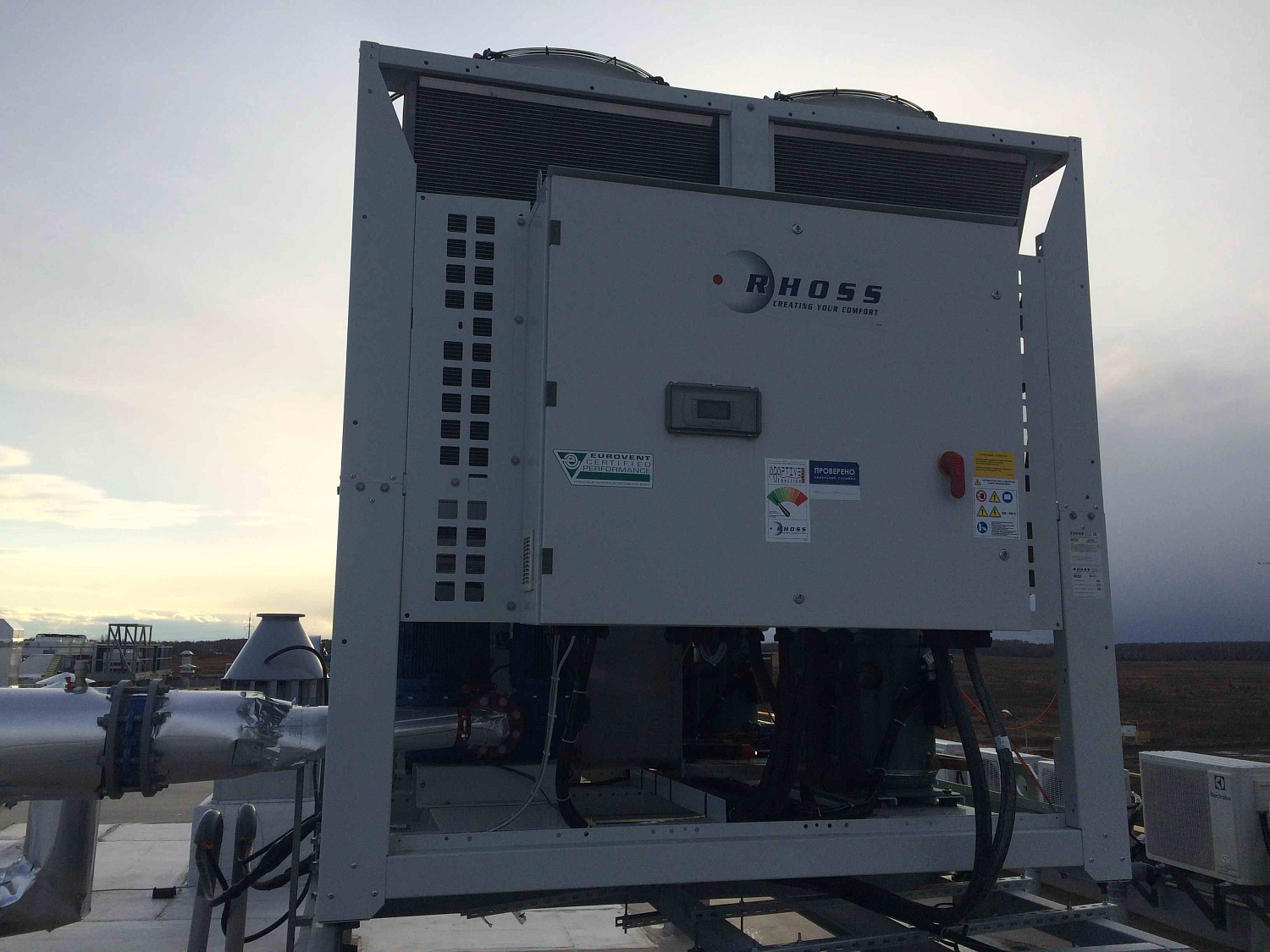 Проектирование, поставка и монтаж систем вентиляции, кондиционирования и дымоудаления. Обустройство "холодной комнаты" в торговом комплексе "Лента" в г. Каменск-Уральский Свердловской области