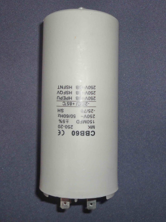 Конденсатор 150 мкФ 250V