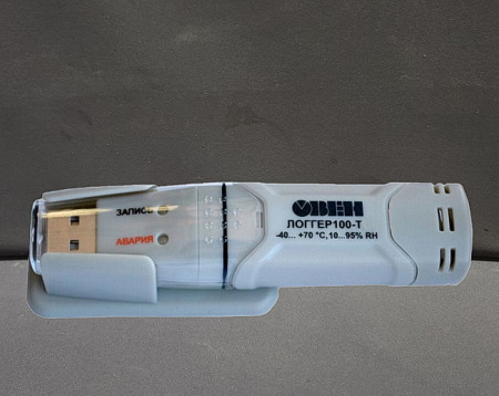 Терморегистратор Логгер 100-Т