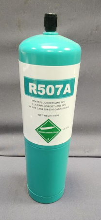 Фреон R-507 в баллоне 0,65 кг с клапаном