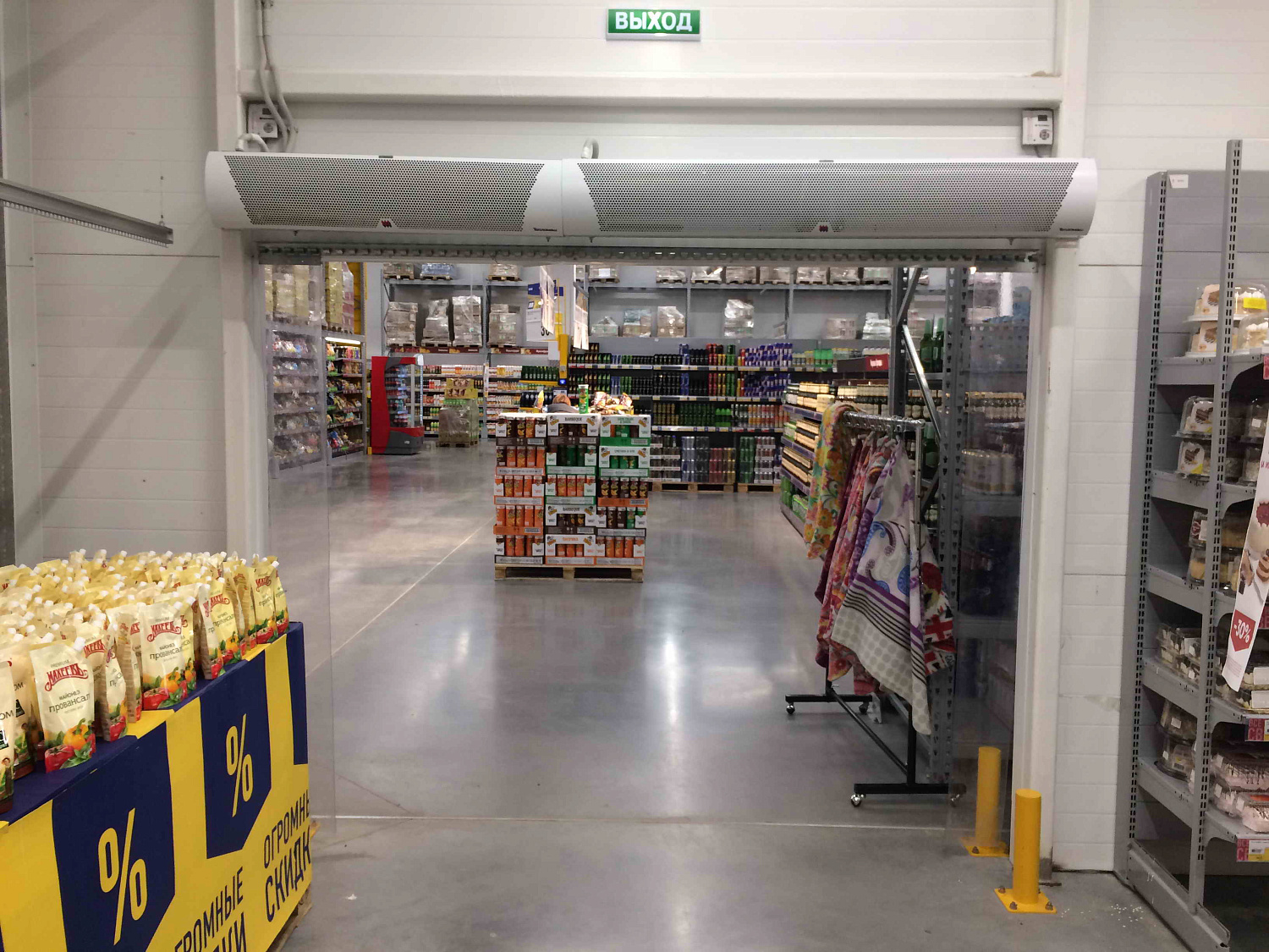 Проектирование, поставка и монтаж систем вентиляции, кондиционирования и дымоудаления. Обустройство "холодной комнаты" в торговом комплексе "Лента" в г. Каменск-Уральский Свердловской области