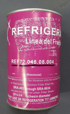 Фильтр механический (вставка фильтра) Refrigera