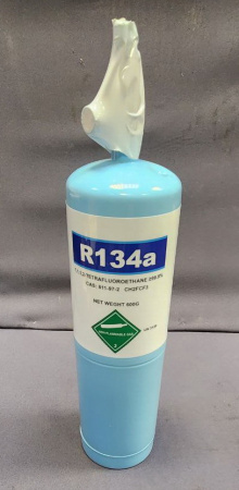 Фреон R-134 в баллоне 600 гр. с ВЕНТИЛЕМ