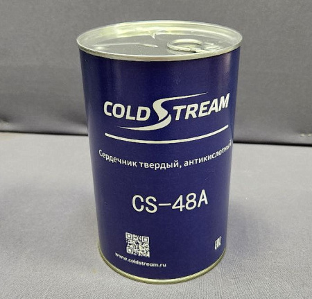 Вставка для фильтра CS-48A