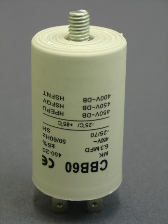 Конденсатор 6,3 МкФ, 450V