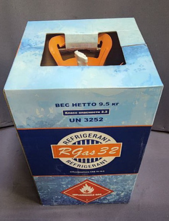Фреон R-32 в баллоне 9,5 кг