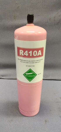 Фреон R-410 в баллоне 0,65 кг с клапаном