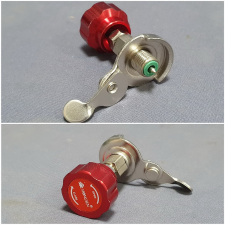 Компрессор Secop GVY 75 AN 204 W R134 