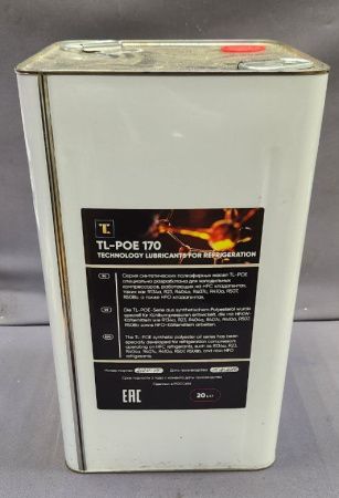 Масло TL-POE 170 / 20L