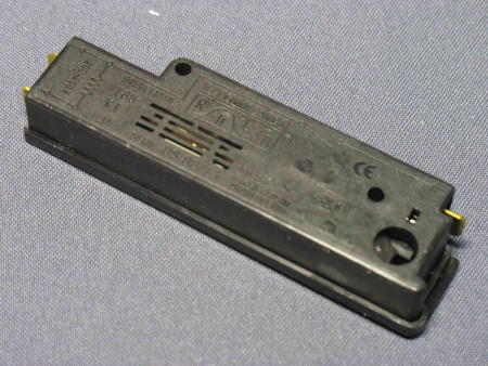 Блокировка люка верт. черная ARDO 530000200, 651016750, 057602