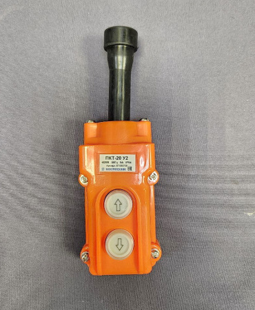 Пост кнопочный ПКТ-20 на 2 кнопки IP54