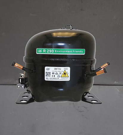Компрессор Wansheng QM70U LBP, R-290a