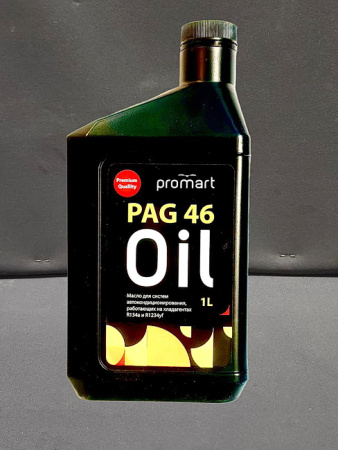 Масло Promart PAG 46 (1л)