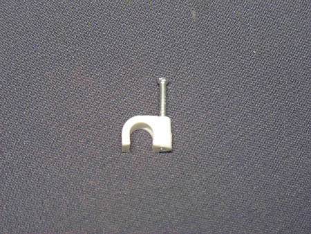 Скоба № 7/1 коробка (200 шт.)