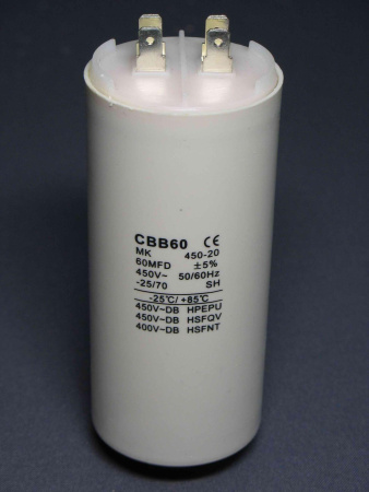 Конденсатор 60 мкФ 450V