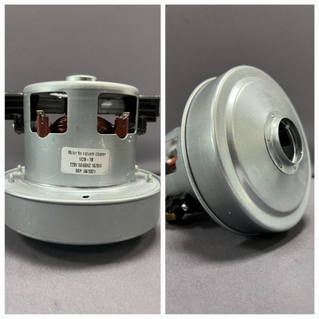 Двигатель пылесоса 1670W Samsung DJ31-00120F H1150122 ,VAC006SA (оригинал)