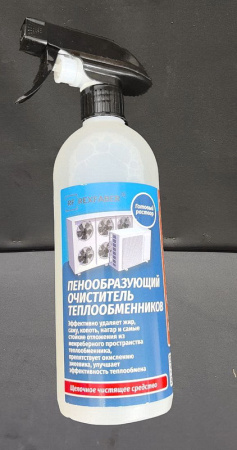 Средство чистящее RexFaber RF-SuperCrystal готовый раствор 0,5л